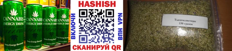 Еда ТГК конопля  Тверь 