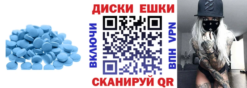 Ecstasy бентли  Тверь 