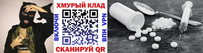купить наркотики цена  Тверь  Героин гречка 