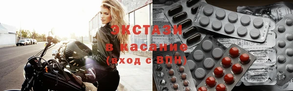 кокаин VHQ Алзамай