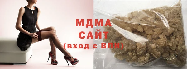 кокаин VHQ Алзамай