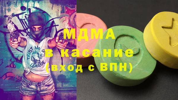 спайс Алексин