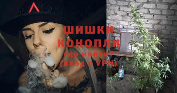 кокаин перу Краснотурьинск
