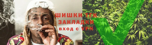 прущий лед Красноперекопск