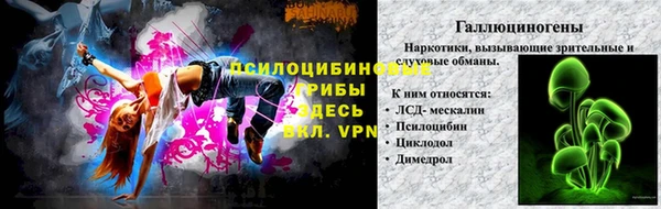 кокаин VHQ Алзамай