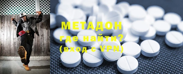 меф VHQ Алексеевка