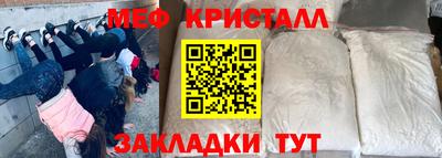 каннабис Среднеуральск