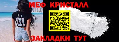 jwh Тара