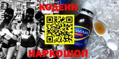 каннабис Среднеуральск