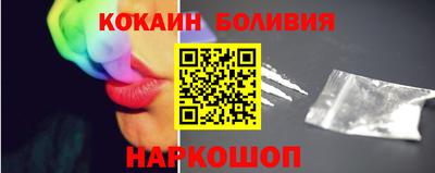 сатива Старая Купавна