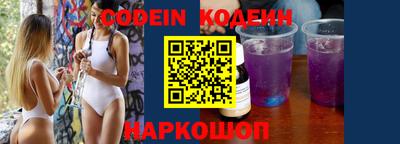 каннабис Среднеуральск