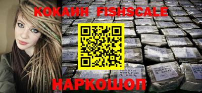 каннабис Среднеуральск