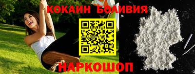 каннабис Среднеуральск