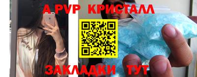 каннабис Среднеуральск
