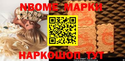 каннабис Среднеуральск