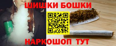 прущий лед Ставрополь