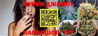 сатива Старая Купавна