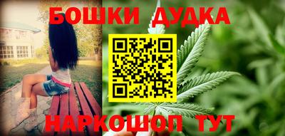каннабис Среднеуральск