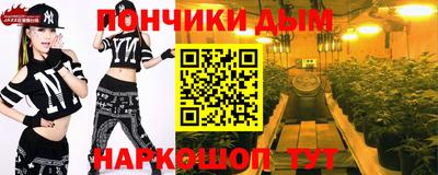 каннабис Среднеуральск