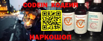 каннабис Среднеуральск