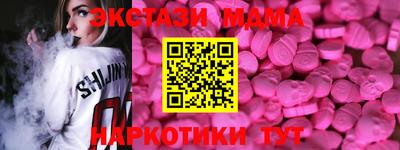 каннабис Среднеуральск
