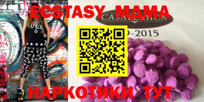 каннабис Среднеуральск