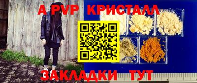 каннабис Среднеуральск