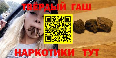 прущий лед Ставрополь