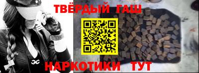 прущий лед Ставрополь