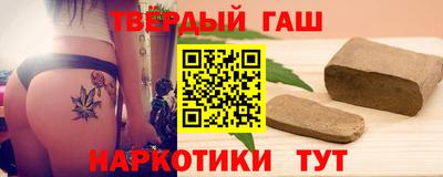 прущий лед Ставрополь