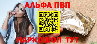 мдпв Тверь