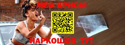 каннабис Среднеуральск