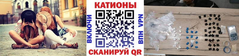 Меф VHQ цена наркотик Тверь
