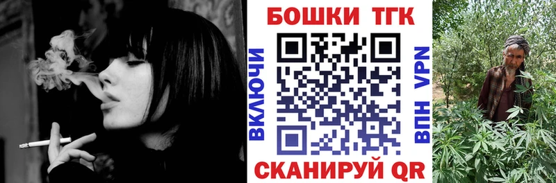 Конопля тримм Тверь